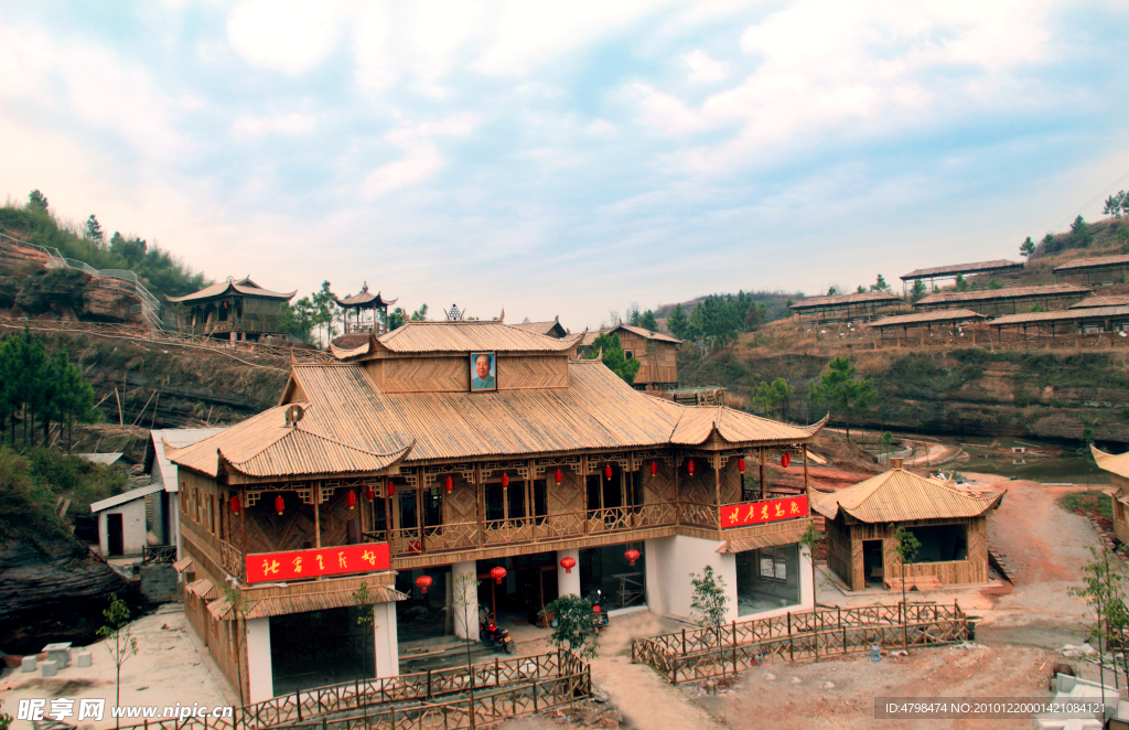 竹建筑大楼