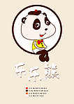 奶茶标志