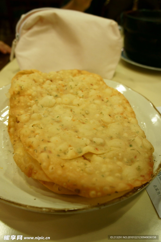 香饼
