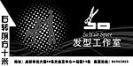 SO广告牌矢量图