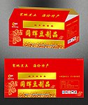 同辉豆制品