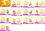 2011年日历 (注封面合层)