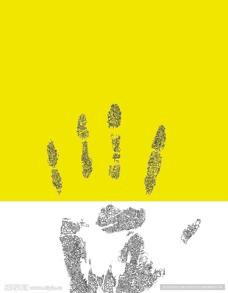 手印