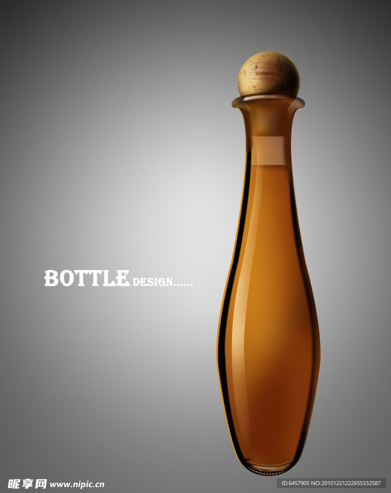 瓶子设计
