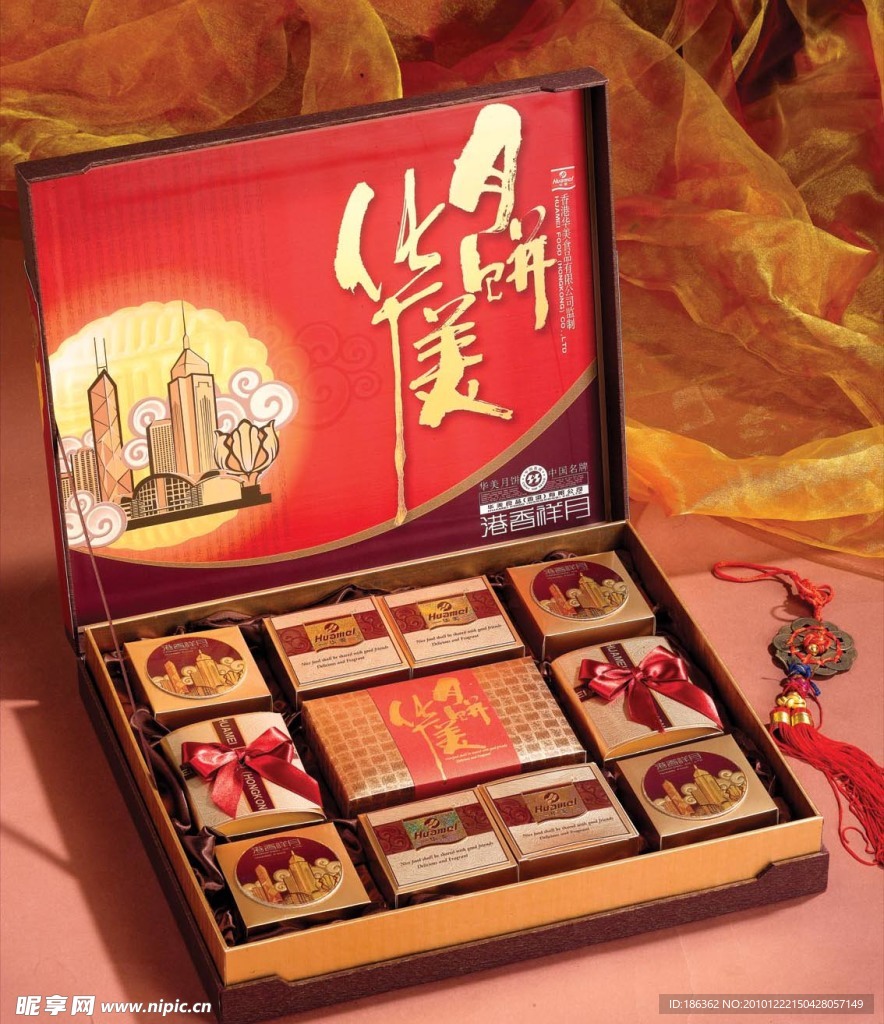 中秋 月饼 礼盒 包装