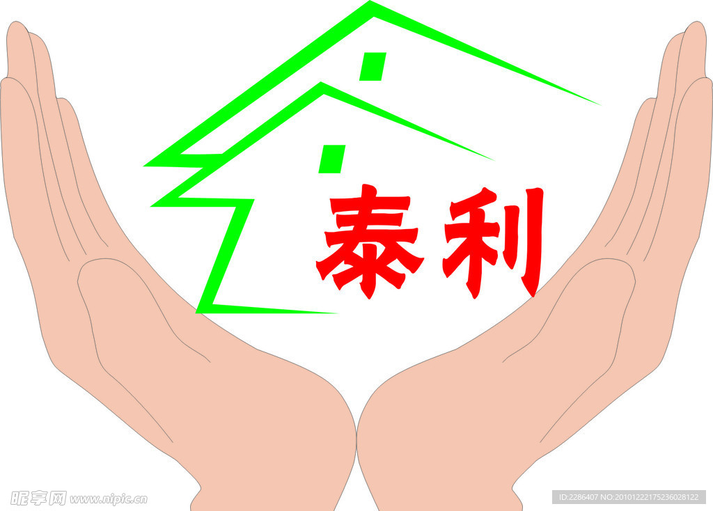 房屋银行标志