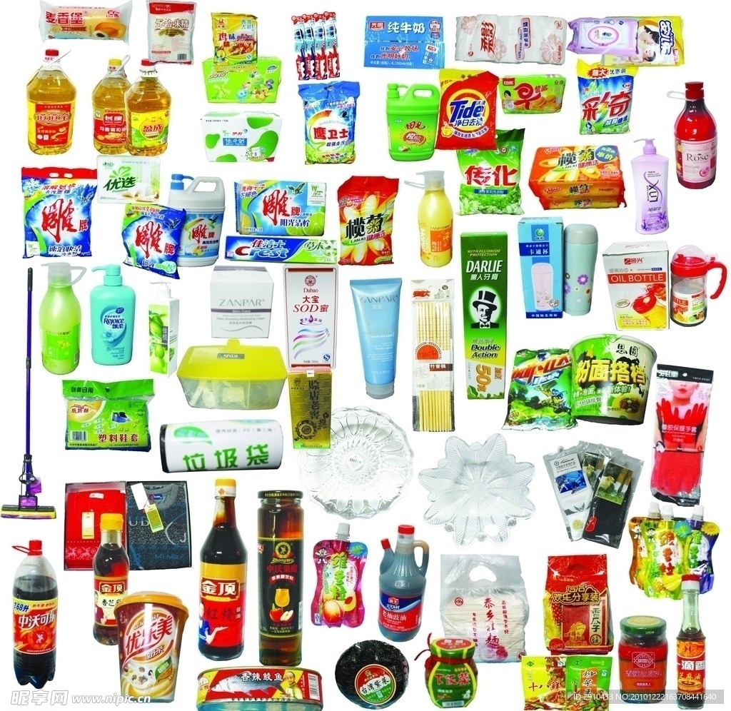 超市商品