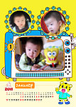 2011年可爱儿童挂历模板 1月