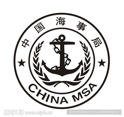 中国海事局标志(LOGO)