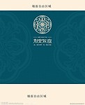 背景墙