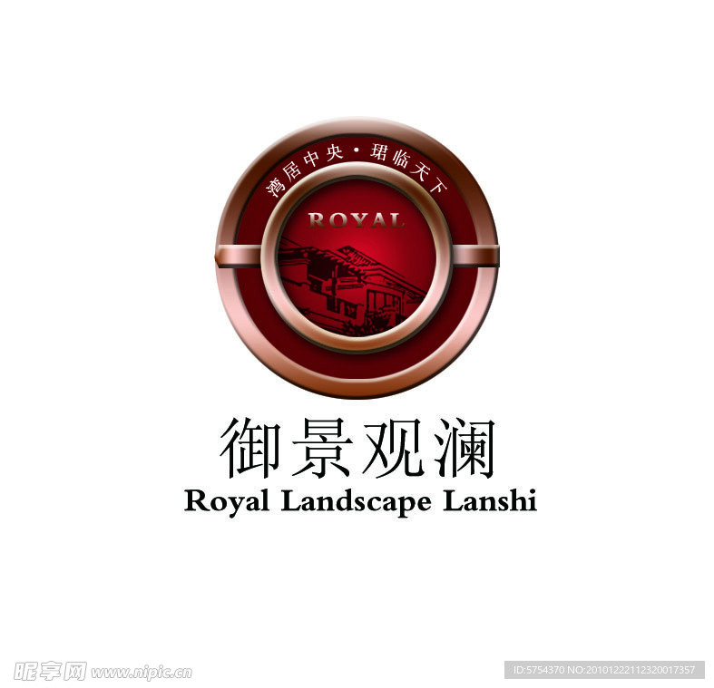 房地产logo设计