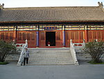 荣国府