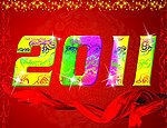 2011新年