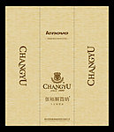 葡萄酒瓶贴