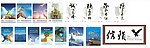办公室宣传海报 （部分背景合层）