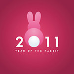 2011兔年