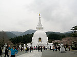 平和公园