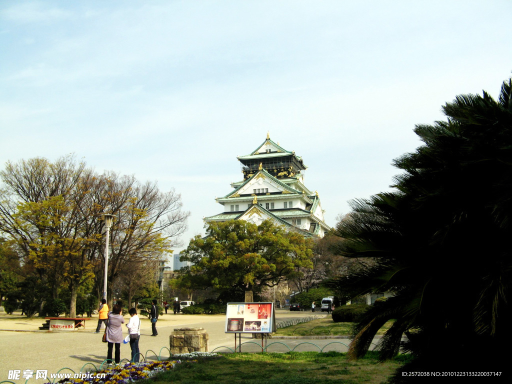 大阪城公园