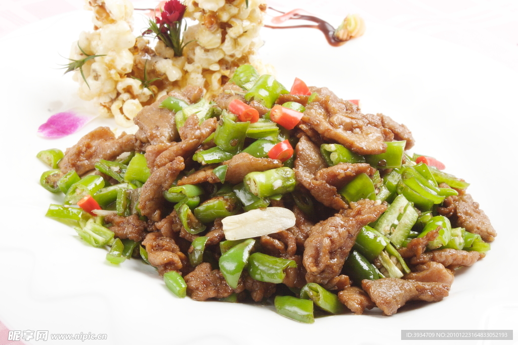 青椒肉片