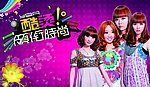 发廊背胶海报