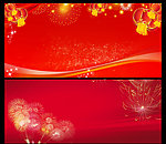 春节喜庆背景图
