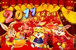 2011兔年吉祥