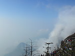 峨眉山舍身崖