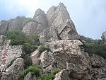 五岳之尊