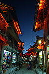 丽江古城