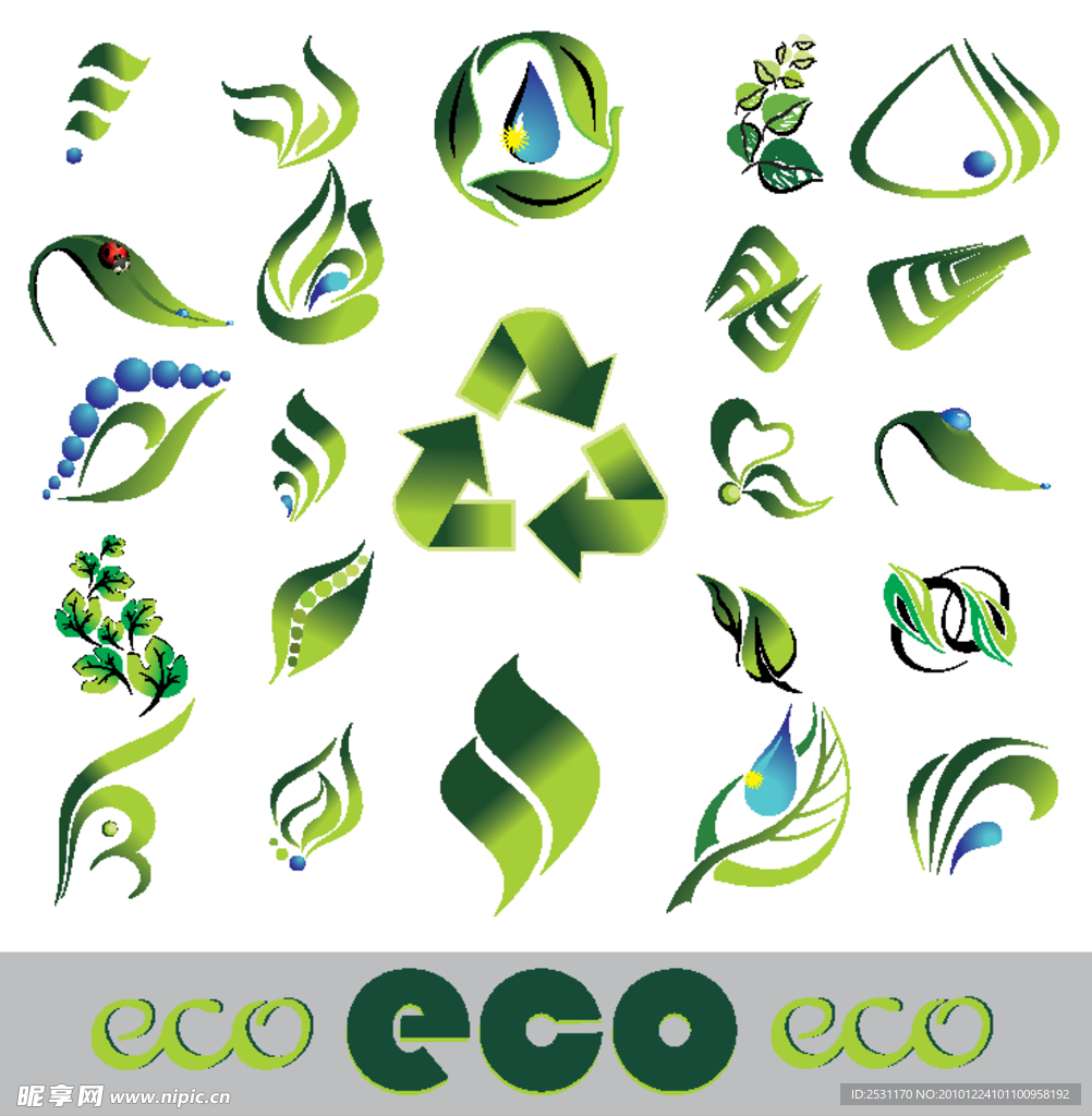 eco主题图标矢量素材
