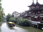 南京夫子庙湖边
