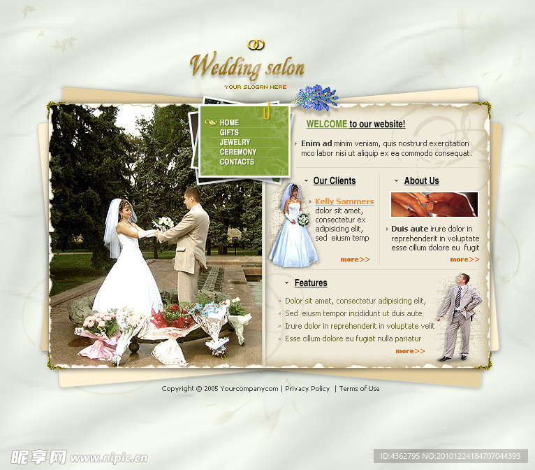 结婚纪念网站