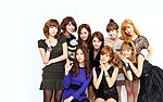 少女时代