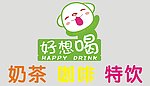 好想喝港式奶茶冷饮门头店招