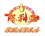 蛋挞标识
