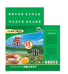 柴鸡蛋