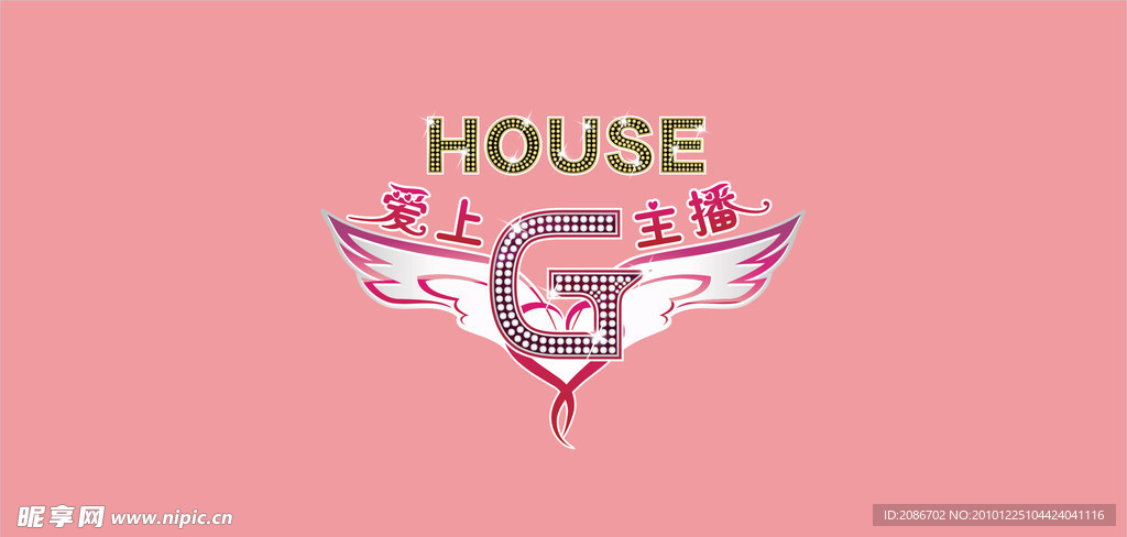 house标识 爱上女主播 logo