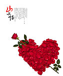 心形玫瑰