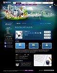 韩国科技网站模板