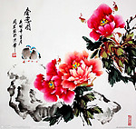 春意图