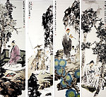 四条屏 人物