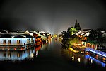 江南水乡 乌镇 夜景