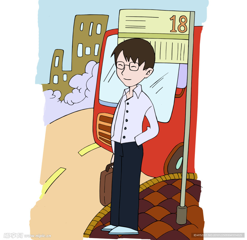 等车