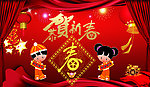 春节适量素材