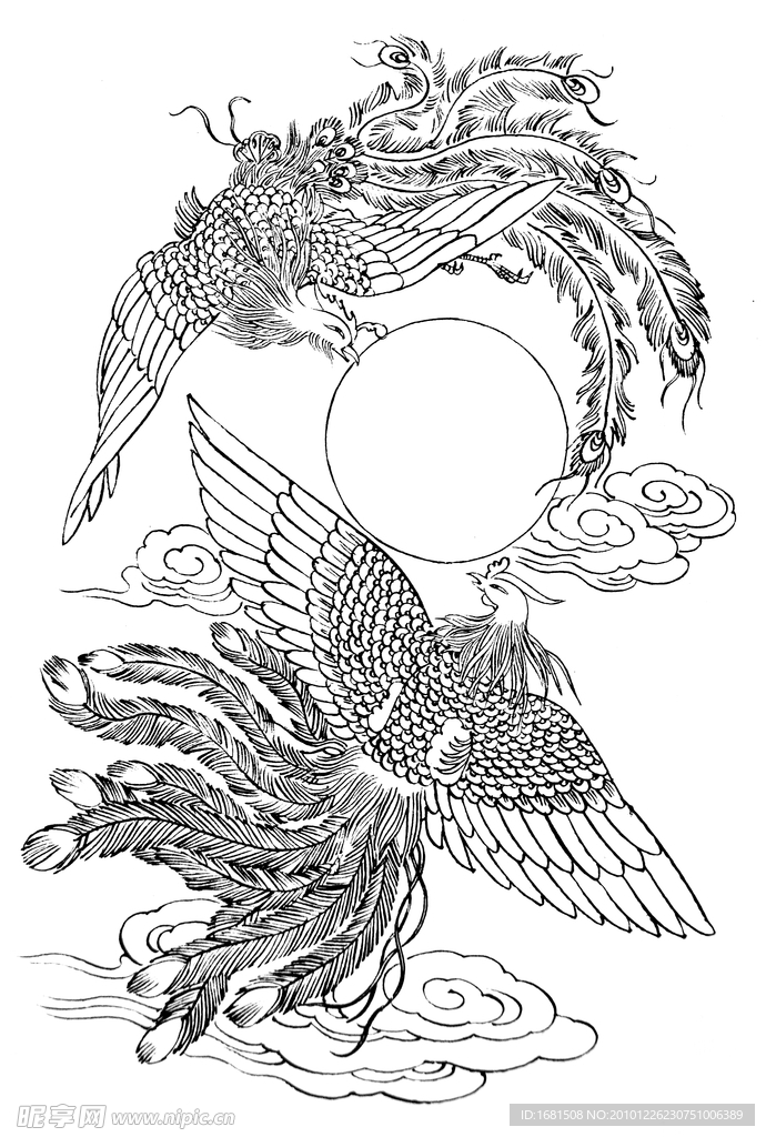 鸾凤和鸣