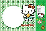 2011年五月日历相框
