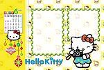 2011年六月日历相框