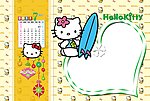 2011年七月日历相框