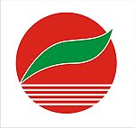 广西农垦标志