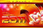 2011新年福运到